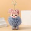Soft Plush Dolls Pendant Pink Hair Car Key Ring Fashion Fluffy Doll Keyring Backpack Decor