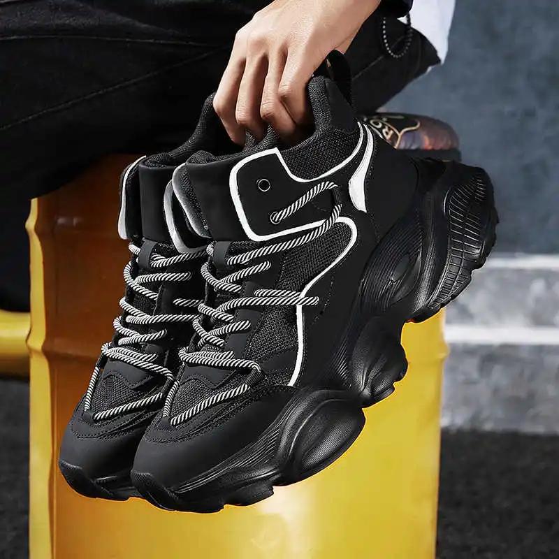 Fashion Appearance Increases Hip Hop Beige Men's Sneakers Casual Luxury Brand Shoes For Men Tennis Boot For Men Sports Runings