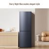 Skyworth 188L Frost-Free Two-Door Refrigerator