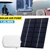 Солнечный аэратор для пруда с воздушным насосом, резервная батарея 2000 мА, кислородный аэратор для аквариума, воздушный насос с трубой