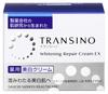 Лечебный отбеливающий восстанавливающий крем Transino EX 35 г [квази-лекарство]