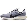 Zoom Pegasus 35 Turbo Белый Черный AJ4114-101