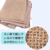 Прочные мешки для песка EINEY, мешки Dongoros и Nanking для перевозки садовых принадлежностей и горшков, большой размер, набор из 2 шт.