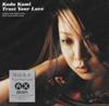 CD KODA KUMI - Trust Your Love (Макси) RZCD45023PROMO Rhythm Zone 2001 Япония Оби Японская Поп/Рок Б/У