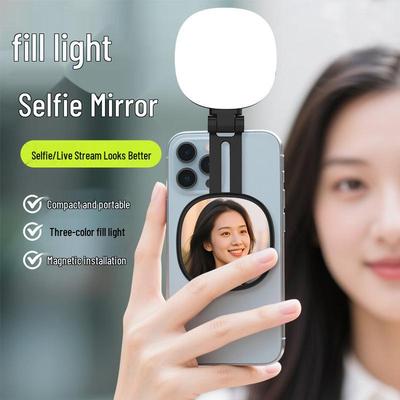 Портативный ручной магнитный свет K04 для фотосъемки на телефон и съемки на открытом воздухе