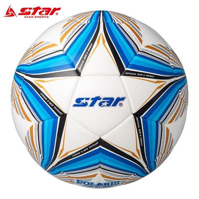 Футбольный мяч Star SB3165C, размер 5, для взрослых, ручной шов