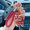 "2023 Red Series God of Wealth Keychain: Creative Money Bag for Car Keys, Annual Meeting Gift with Custom Logo Engraving"