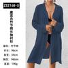 Рубашка с длинным рукавом из хлопка с эффектом "slub" Tencel Пляжная блузка Кардиган для отпуска Защита от солнца Купальник Верхняя одежда