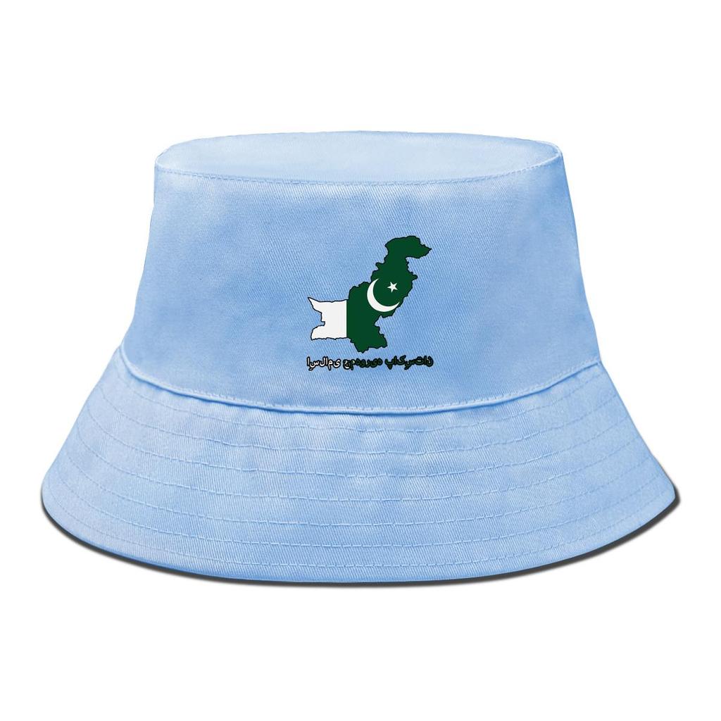 Bucket Hat With Map Flag of Pakistan Print , Patriotic Men's Hat Summer Wide Brim Fashion Fishing Cap
