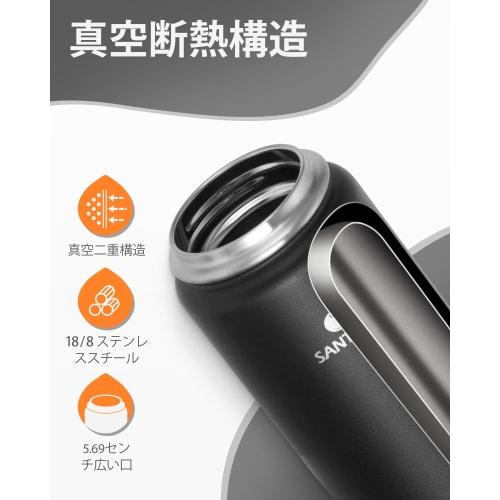 SANTECO KTWO Series 710ml Sports Water Bottle, Insulated, Vacuum Insulated, Stainless Steel Thermos, with Strap, Direct Drinking, Leak-Proof, Portable