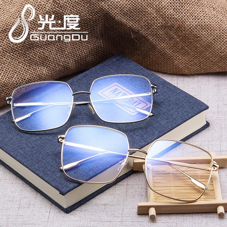 New fashion glasses frame Internet celebrity metal flat mirror, trendy square frame glasses frame personalized frame glasses