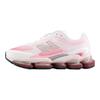 New Balance ABZORB 2000 Розовый Сахар Унисекс Кроссовки Розовый Монарх-Бургунди U2000PBC