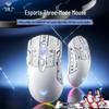 Беспроводная игровая мышь AULA SC525 с тремя режимами