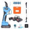 21V Portable Bonsai Tree Branches Garden Tools Cordless Electric Progressive Pruning Shear Efficient Lithium-ion Scissors