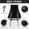 TOBTOS Portable High Back Camping 200kg with Removable for Backpacking Chair, Capacity, Compact, Pillow, Camping, Hiking, (Black)