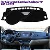Для Kia Grand Carnival Sedona YP 2015-2021 Аксессуары для интерьера Авто Накладка на приборную панель Коврик Защита от солнца Коврик Защита от УФ-лучей
