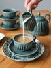 Cream Jug Milk Jug Milk Jug 200 Ml Mosaique Line