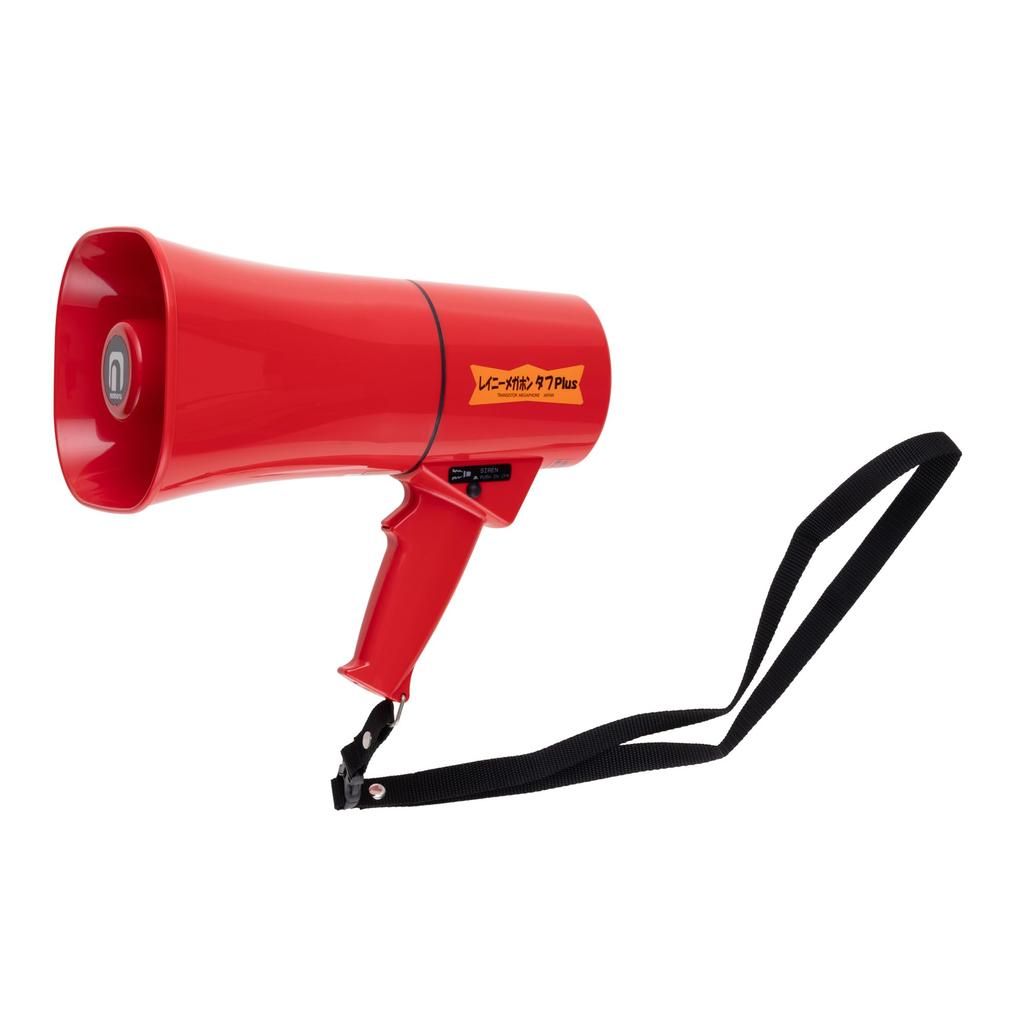 Noboru Rainy Megaphone Tough Plus with Siren (Noboru Electric) Loudspeaker, 6W, Red, Sound, TS-633R