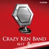 CD CRAZY KEN BAND - Crazy Ken Band Best Kame POCS22005 Japan Obi Japanese Pop/Rock Used