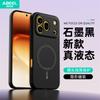 Чехол для Honor 600 Pro с поддержкой MagSafe, магнитный, роскошный, из жидкого силикона, со встроенной защитой из флока, противоударный бампер