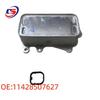 Compatible Transmission Oil Cooler Radiator for BMW X3/X4/X6 (Part 11428507627)