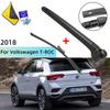 Комплект заднего дворника и поводка для Volkswagen T-ROC 2018, щетки стеклоочистителя, аксессуары для чистки
