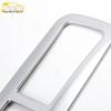 17-21 CRV Rear Row Reading Light Decorative Frame - Roof Light Sequin Sticker