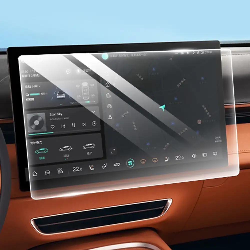 Автомобильный GPS-навигатор с высоким разрешением, закаленный экран, защитная пленка для дисплея приборной панели Changan DEEPAL S7 2024