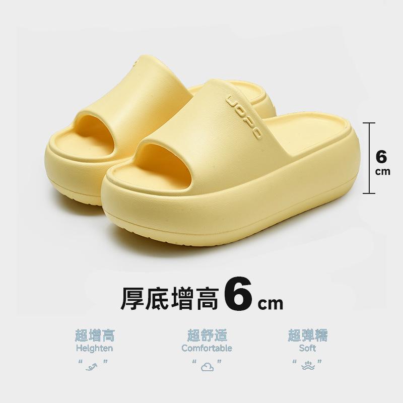 Крутые шлепанцы с увеличением высоты на 6 см, женские новые весенне-летние домашние тапочки для ванной комнаты, нескользящие
