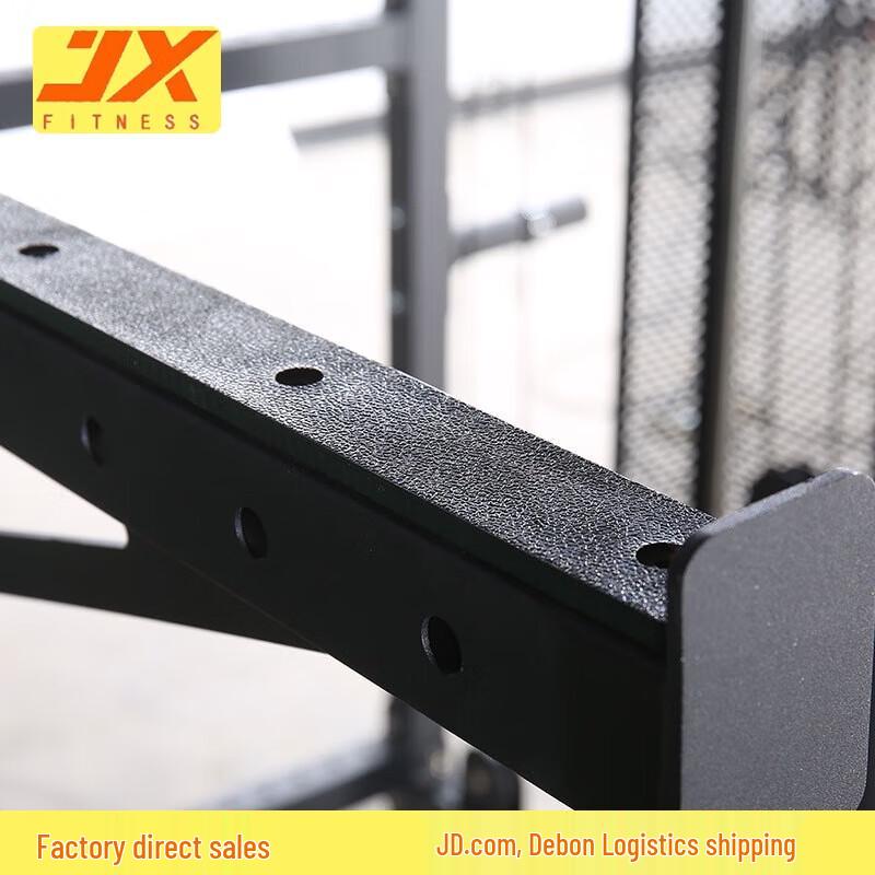 JUNXIA JX-SM3400 Commercial Smith Machine