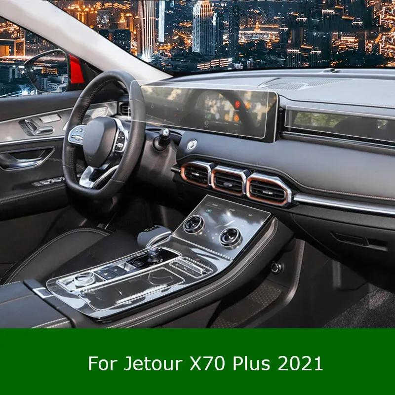 Прозрачная пленка из ТПУ для Jetour X70 Plus Автомобильные защитные наклейки на салон Центральная консоль Панель переключения передач Приборная панель Автоаксессуары