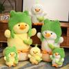 Yellow White Duck Plush Doll Toy Cute Soft Cartoon Outing Green Hat Duck Stuffed Animal Toys Birthday Gifts for Children