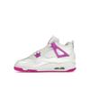Детские кроссовки Air Jordan 4 Retro GS Hyper Violet белые FQ1314-151