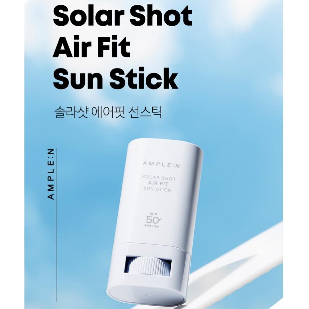 AMPLE:N Solar Shot Air Fit Sun Stick SPF50+ PA++++ 20g +RANDOM GIFT