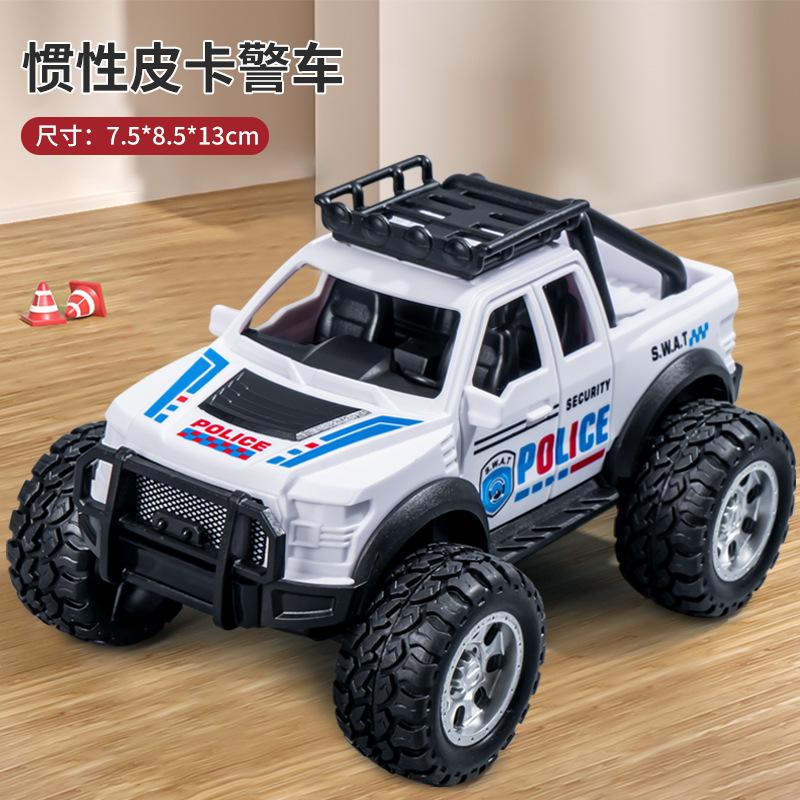 Kids Mini Convertible Sports Car Toy Inertia Plastic Model For Boys Girls
