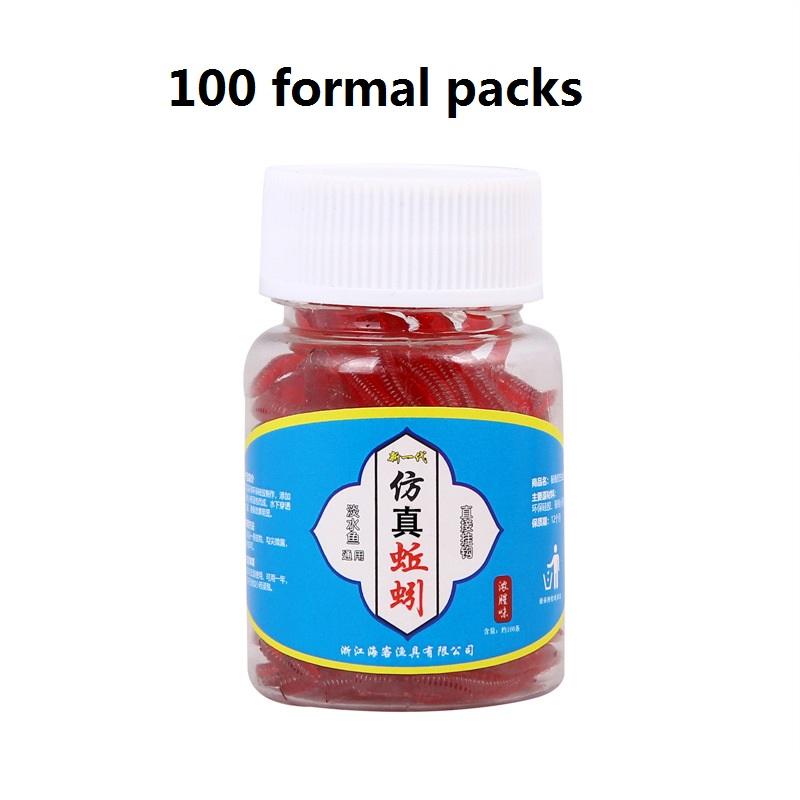 Реалистичная приманка Luya, имитация земляного червя, искусственная мягкая приманка, ароматизатор для рыбы, принадлежности для рыбалки на открытом воздухе, карп, окунь, карась, силиконовая приманка