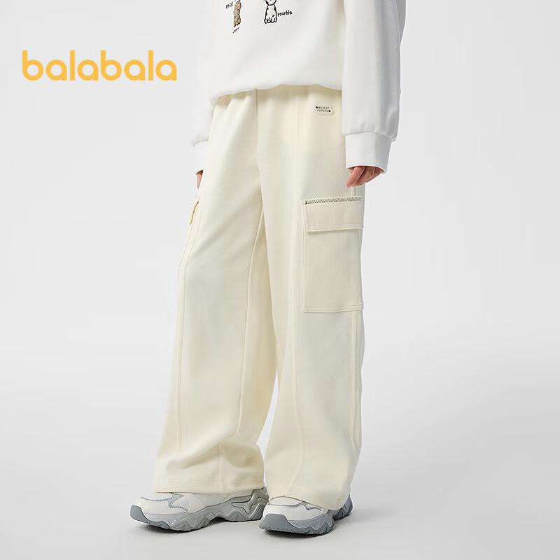 Balabala Girls' Casual Cargo Pants