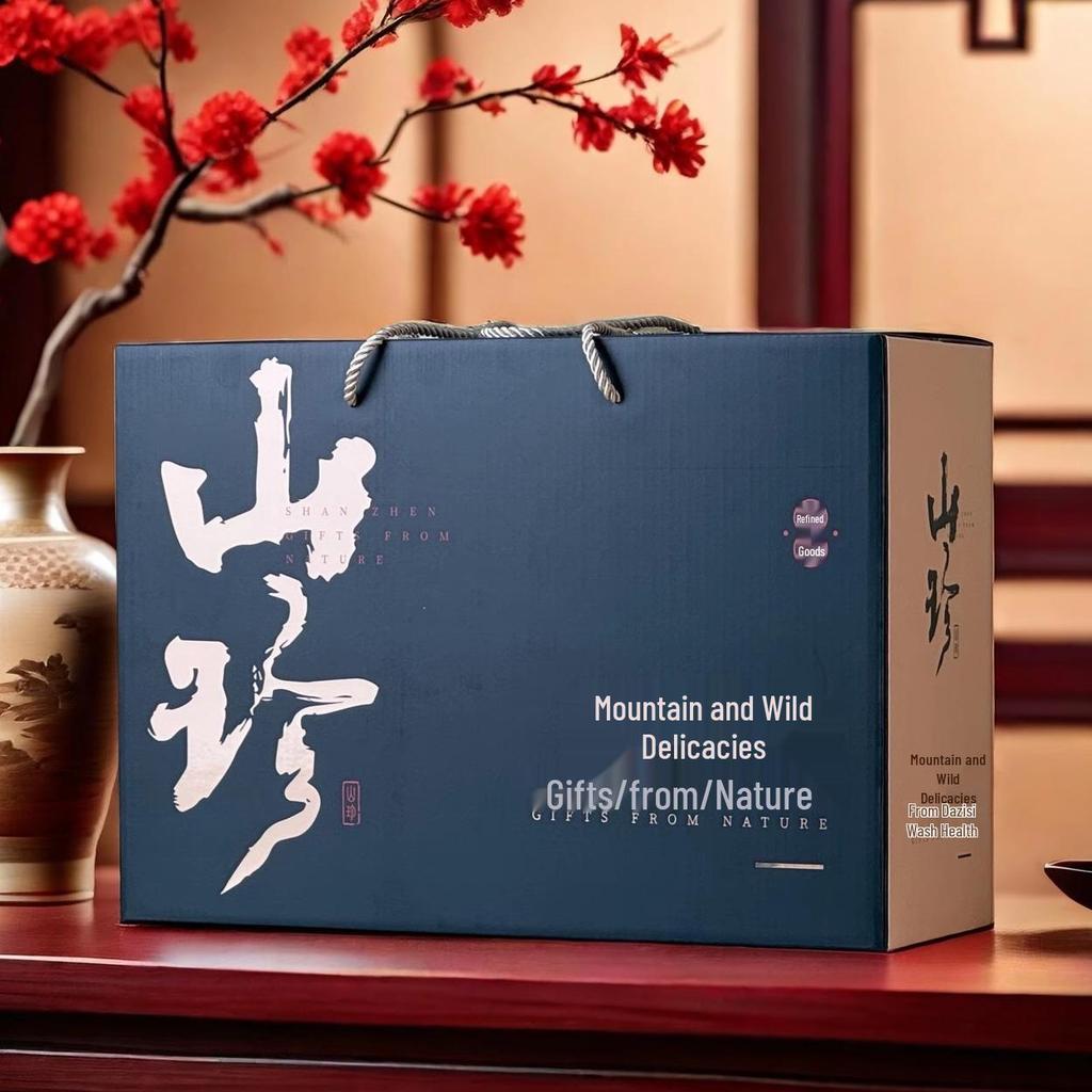 Mountain Delicacies Gift Box: Yunnan Shiitake, Morel, Northeastern Wood Ear Mushrooms