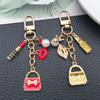 Красная Корона Жемчужная Помада Кошелек на Молнии и Брелок-Украшение