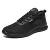 Кеды Tide Shoes Полые Повседневные Летающее Плетение Мужская Повседневная Обувь Уличные Беговые Большой Размер Легкие Осенние