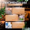Xiaomi Увлажнитель воздуха wCzogB453486345, белый, прозрачный