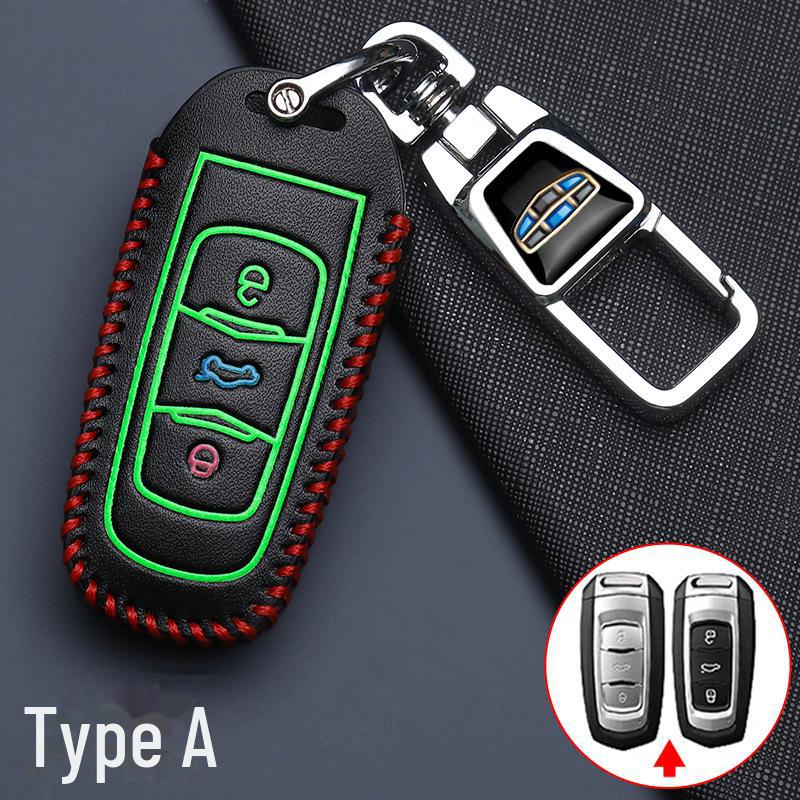 Geely Emgrand GS/GL Key Cover for Global Eagle GX7, King Kong X3, Vision X6 - Customized Car Bag
