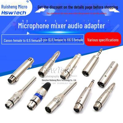 3-жильный XLR Female на 6,35 мм Female микрофонный микшер аудиоадаптер