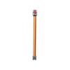 Удлинитель для пылесоса Dyson V12/V10 Slim, металлический