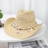 Outdoor travel beach sun hat sun protection sun hat men and women's new western denim straw hat