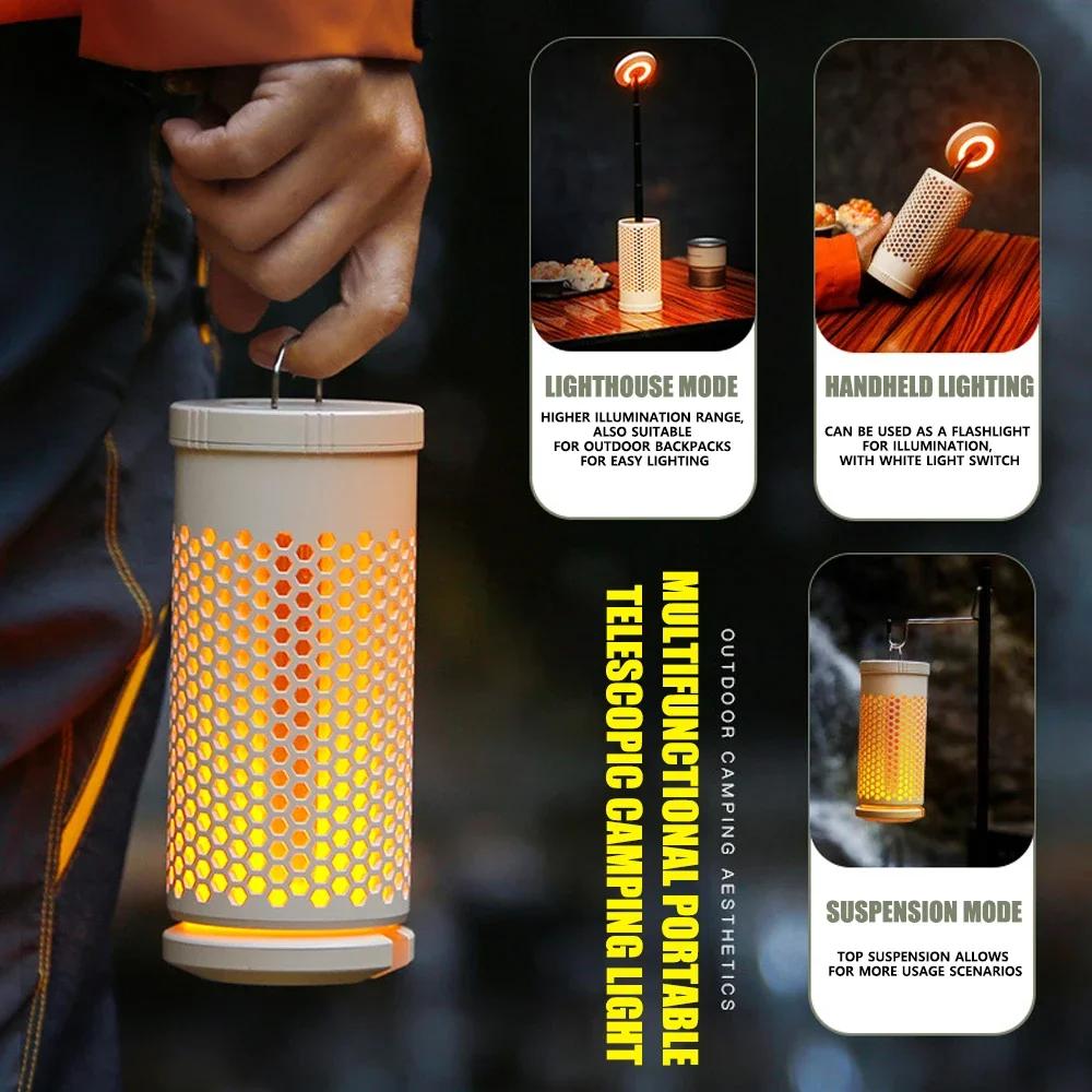 2600mAH Outdoor Telescopic Camping Light Rechargeable Portable Magnetic Honeycomb Lantern Light Emergency Lighting Camping Gear