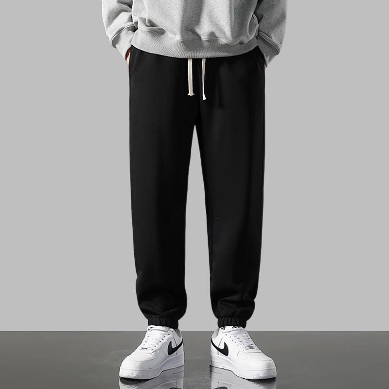 NASA GISS Men's Casual Loose Sport Pants