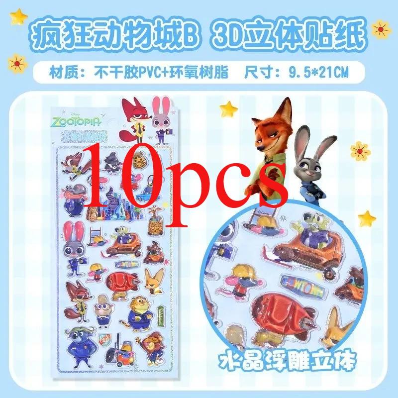 Кавайные 3D Кристальные Наклейки Креативные Периферийные Zootopia Студенческая Награда Алмазная Наклейка Наклейки для Украшения Чехла Телефона
