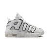 Nike Детские кроссовки Air More Uptempo GS Photon Dust Black White Metallic-Silver FD0022-001