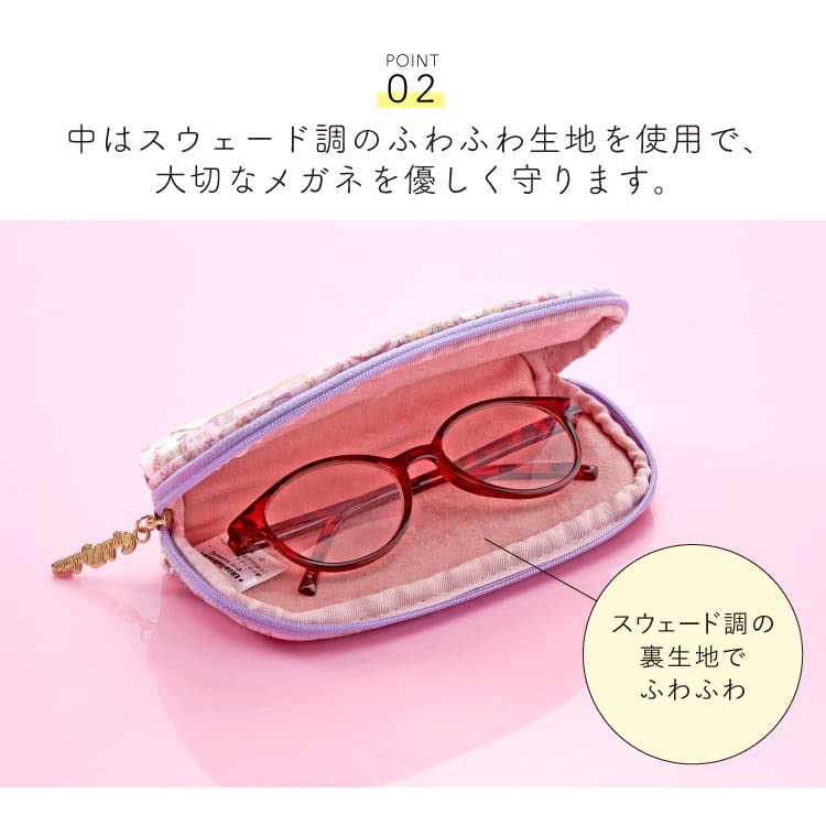 Футляр для очков Sanrio на молнии, легкий футляр для солнцезащитных очков, футляр для очков для взрослых, милый, стильный, сделанный в Японии, подарок, две звезды [Cyalel]